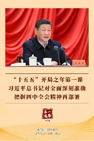 关于Faker西甲的进球数据具赛后发声的信息 关于Faker西甲的进球数据具赛后发声的信息