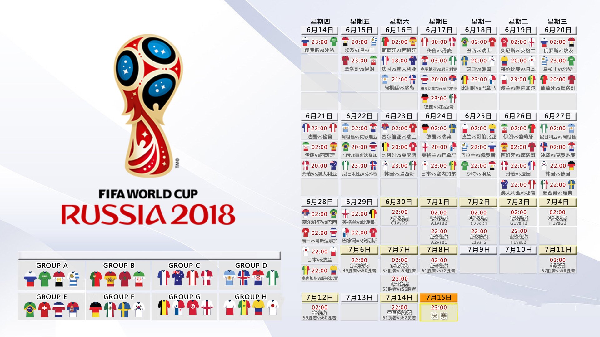 恩比德挺进下一轮球迷热议(恩比德复出两场就带队闯抢七)|188体育下载